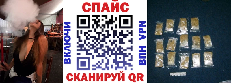 хочу наркоту ОМГ ОМГ рабочий сайт Бутират вода Снежногорск