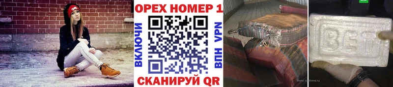 Cocaine VHQ  купить наркотики сайты  Снежногорск 