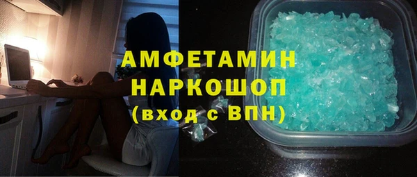 каннабис Пролетарск