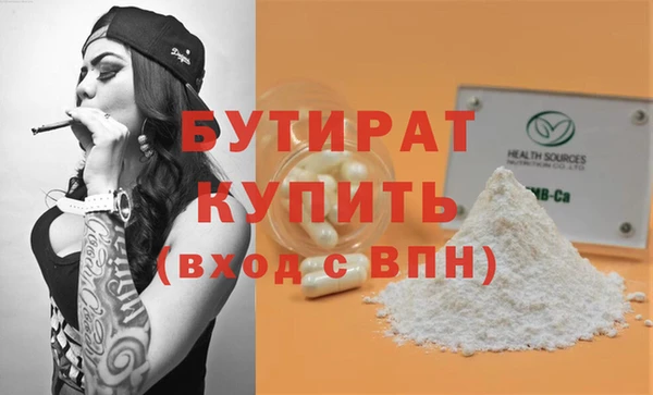 СК Приозерск