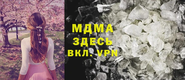 сатива Аркадак