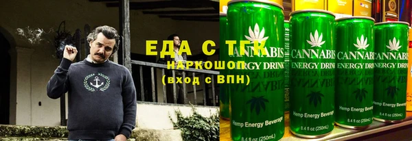сатива Аркадак