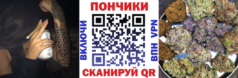 darknet официальный сайт  Снежногорск  МАРИХУАНА Ganja 